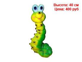 Садовые фигуры гусеница своими руками 71
