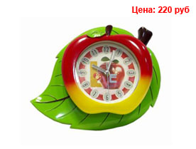 Часы оптом дешево спб