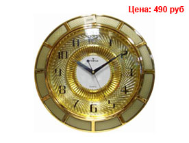 Часы оптом дешево спб