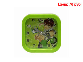 Часы оптом дешево спб