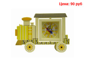 Часы оптом дешево спб