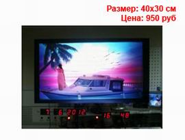 Электрокартины оптом дешево спб