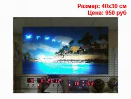 Электрокартины оптом дешево спб
