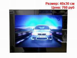 Электрокартины оптом дешево спб