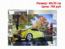 Электрокартины оптом дешево спб