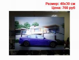 Электрокартины оптом дешево спб