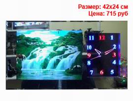 Электрокартины оптом дешево спб
