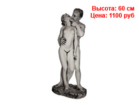 Античные фигуры оптом спб из гипса и полистоуна