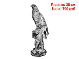 Античные фигуры оптом спб из гипса и полистоуна