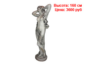 Античные фигуры оптом спб из гипса и полистоуна