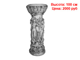 Античные фигуры оптом спб из гипса и полистоуна