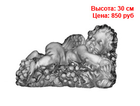 Античные фигуры оптом спб из гипса и полистоуна