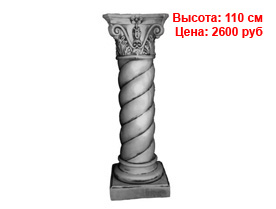 Античные фигуры оптом спб из гипса и полистоуна