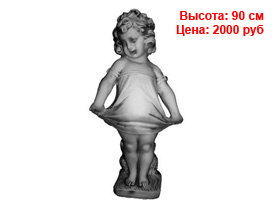 Античные фигуры оптом спб из гипса и полистоуна