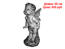 Античные фигуры оптом спб из гипса и полистоуна