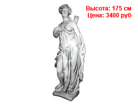 Античные фигуры оптом спб из гипса и полистоуна