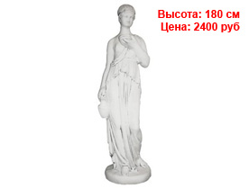 Античные фигуры оптом спб из гипса и полистоуна