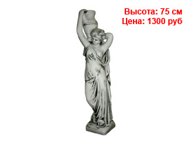 Античные фигуры оптом спб из гипса и полистоуна