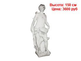 Античные фигуры оптом спб из гипса и полистоуна