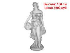 Античные фигуры оптом спб из гипса и полистоуна