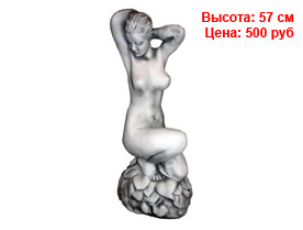 Античные фигуры оптом спб из гипса и полистоуна
