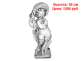 Античные фигуры оптом спб из гипса и полистоуна