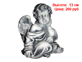 Античные фигуры оптом спб из гипса и полистоуна