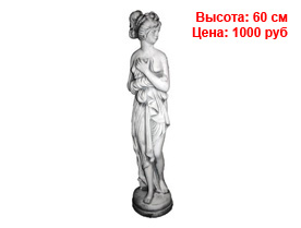 Античные фигуры оптом спб из гипса и полистоуна