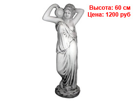 Античные фигуры оптом спб из гипса и полистоуна