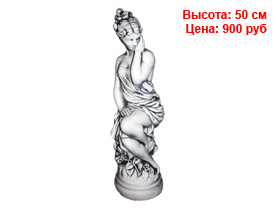 Античные фигуры оптом спб из гипса и полистоуна