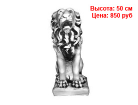 Античные фигуры оптом спб из гипса и полистоуна