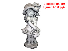 Античные фигуры оптом спб из гипса и полистоуна