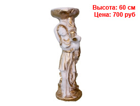 Белые фигуры из гипса и полистоуна