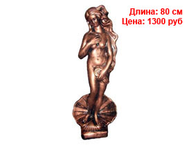 Бронзовые фигуры оптом спб из гипса и полистоуна