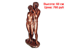 Бронзовые фигуры оптом спб из гипса и полистоуна