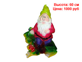 Гномы оптом спб Фигуры гномов из гипса и полистоуна