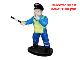 Фигуры людей гипса и полистоуна