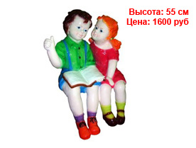 Фигуры людей гипса и полистоуна