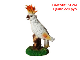 Фигуры птиц из гипса и полистоуна