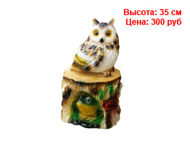 Фигуры птиц из гипса и полистоуна