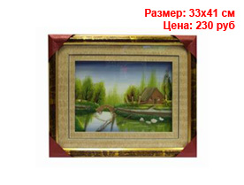 Картина 2-уровневая оптом спб