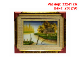 Картина 2-уровневая оптом спб