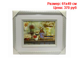 Картина оптом спб