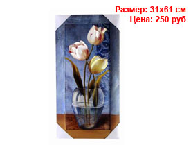 Картина оптом спб