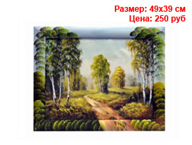 Картина оптом спб
