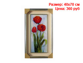 Картина оптом спб