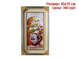 Картина оптом спб