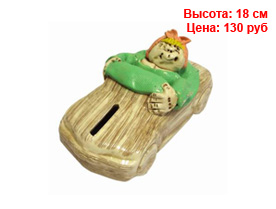 Копилки оптом спб из гипса и полистоуна