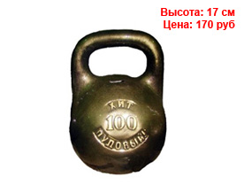 Копилки оптом спб из гипса и полистоуна