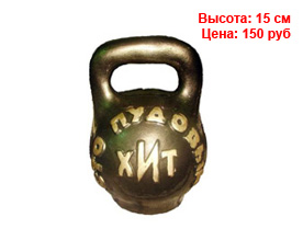 Копилки оптом спб из гипса и полистоуна